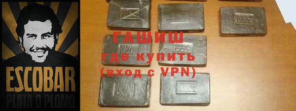 скорость mdpv Бородино