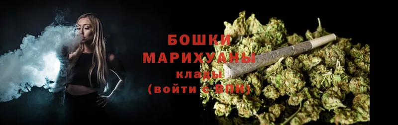 mega маркетплейс  Тобольск  Марихуана Bruce Banner 